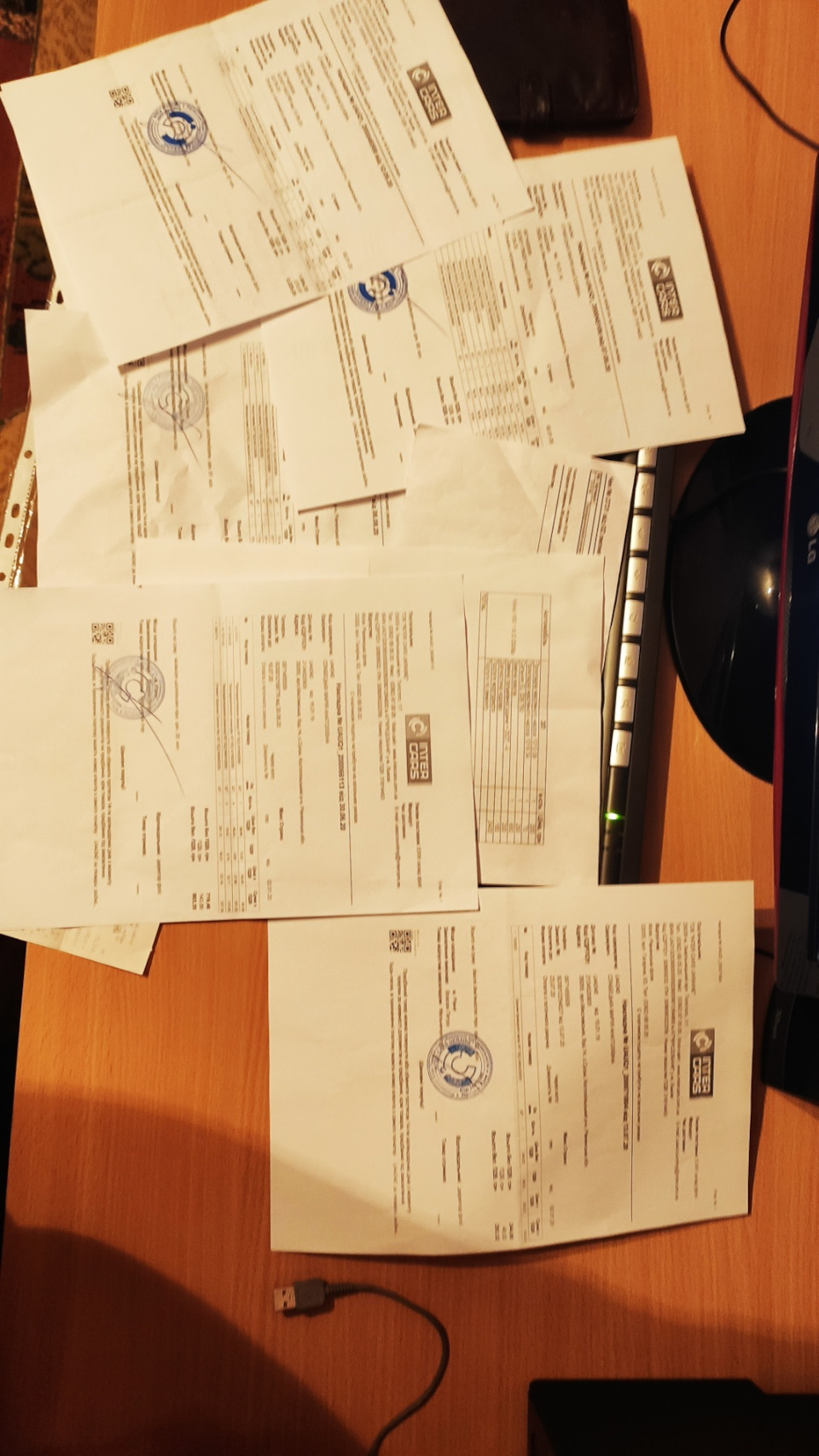 Маленькі дрібниці на 200 $ 1