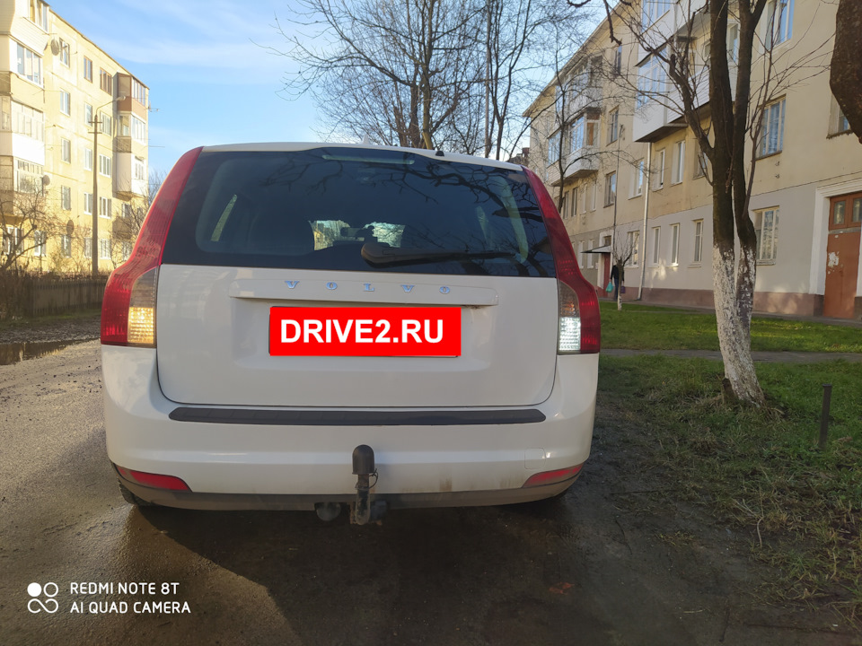 Світлотюнінг. 3