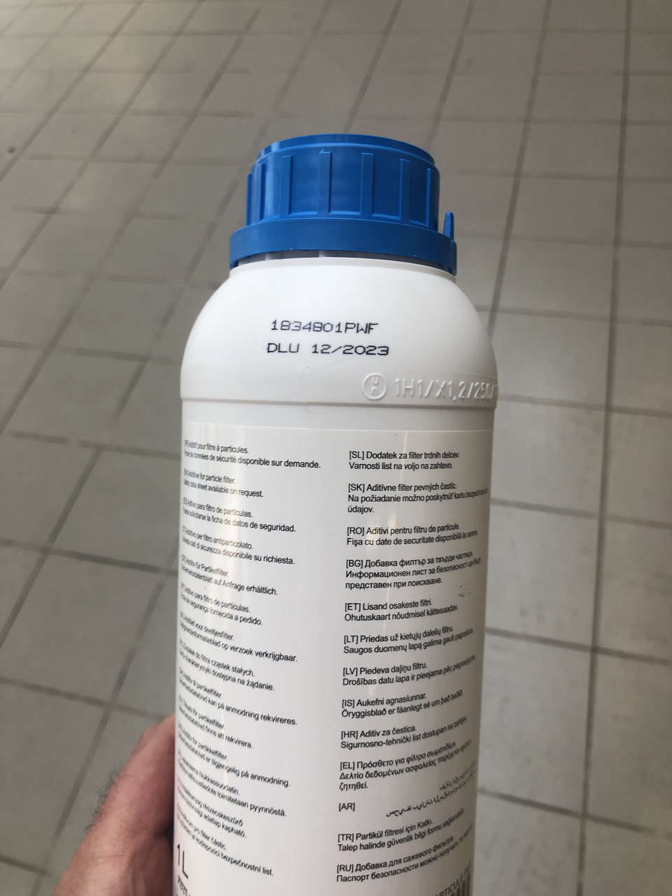 Заправка Eolys 5