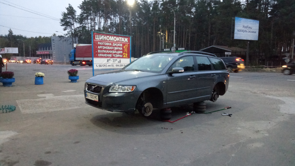 Нова зима БІЛШИНА Artmotion Snow БІЛ-317 205/55R16 91T 1