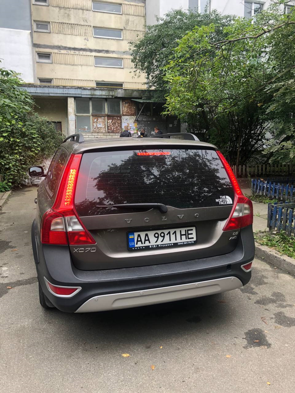 Покупка Volvo XC70 і перша проблема 2