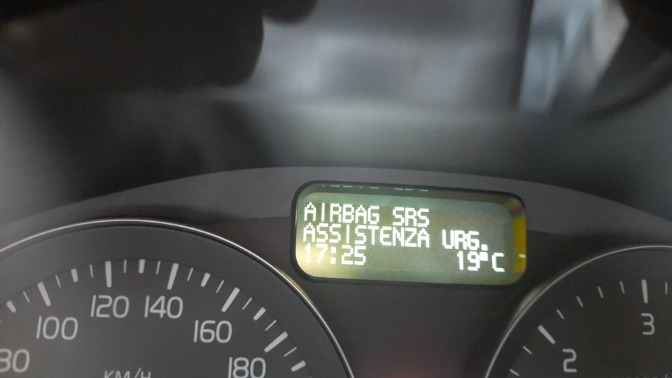 Помилка airbag srs assistenza urg. 1