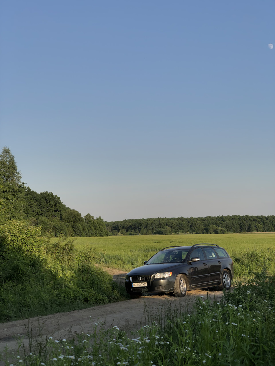 24. БЖ Рульова рейка 1