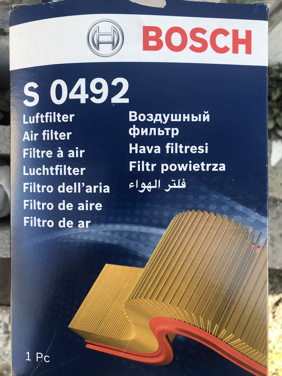Для історії 4