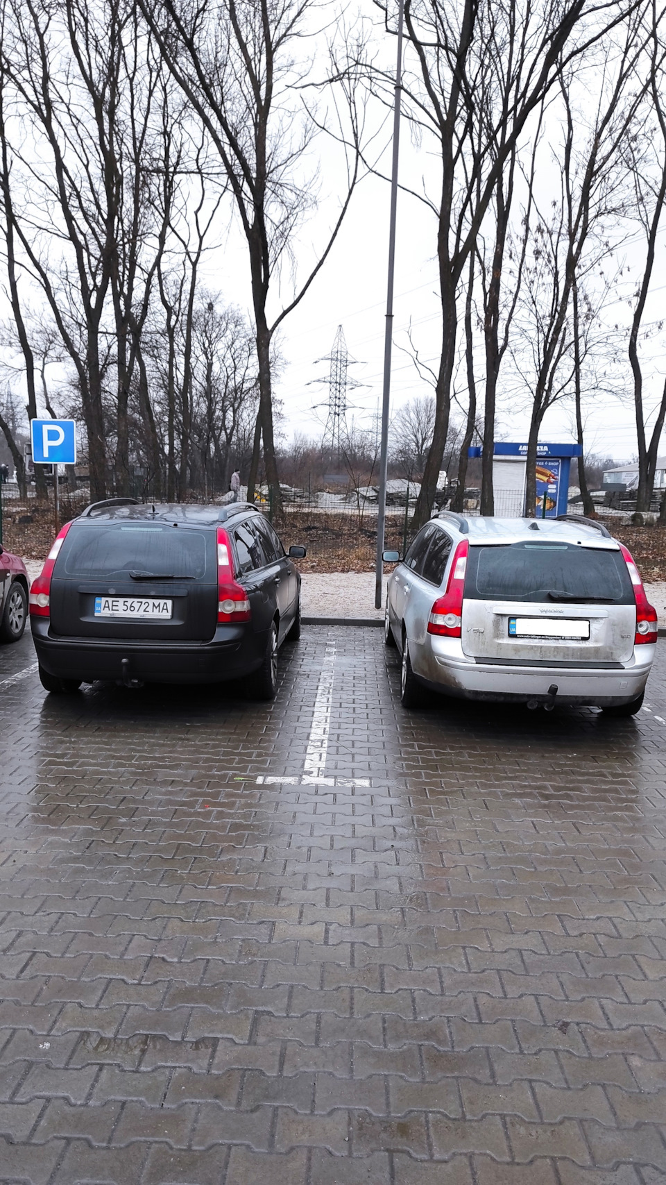 Поповнення в сім'ї VOLVO 4