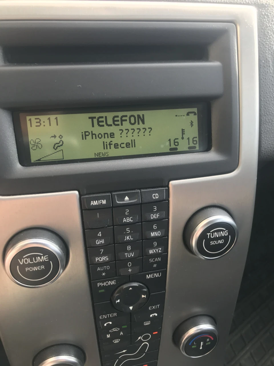 Потрібна допомога через Bluetooth