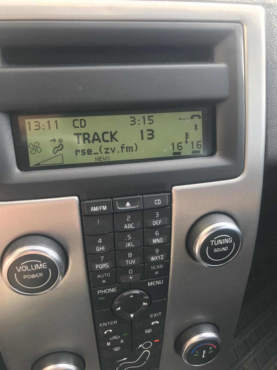 Потрібна допомога через Bluetooth 2