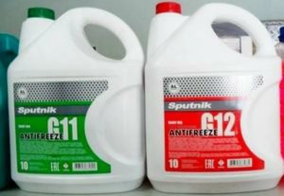 G11 чи G12 чи G12+?