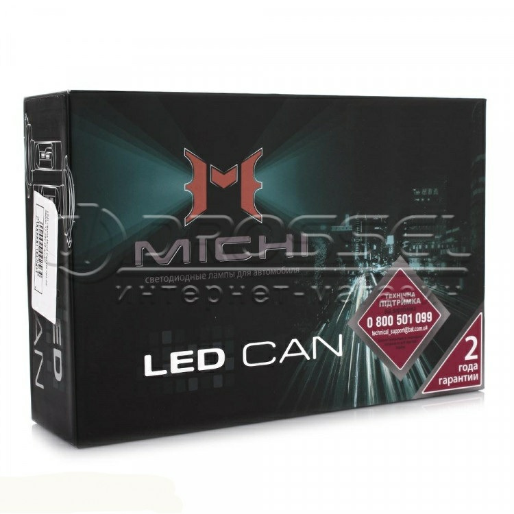 Led лампи в лінзи - НЕ КАТЯТЬ ... 2