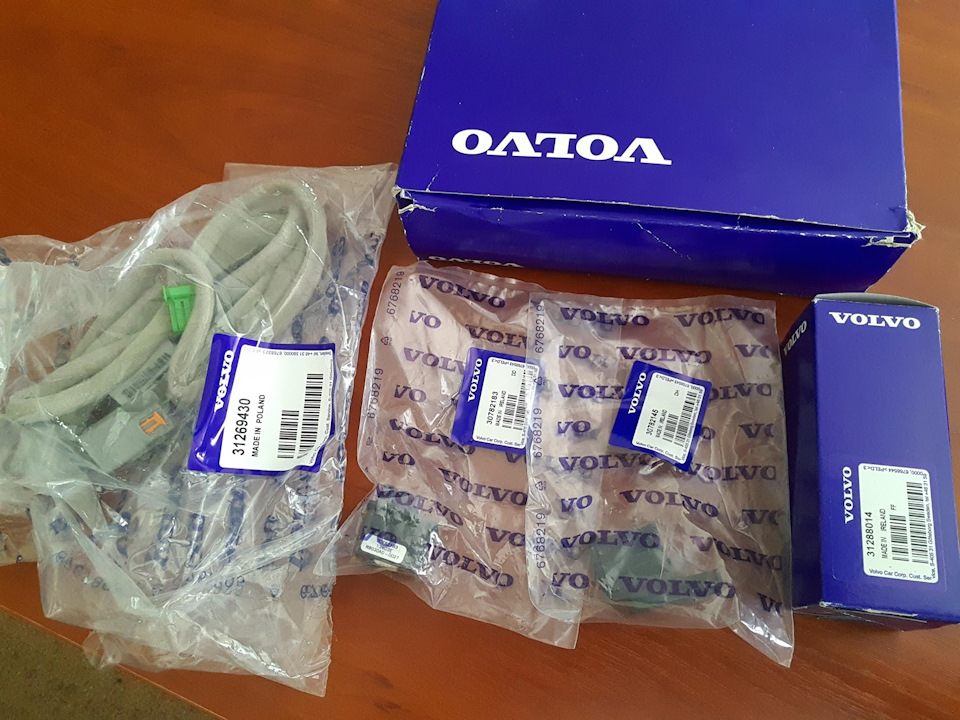1.0 Передній парктронік. Підготовка 3