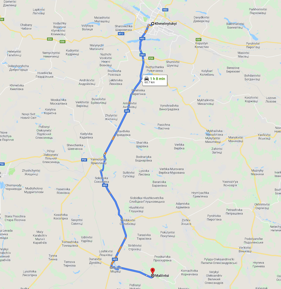 Поїздка на місцеву пам'ятку 1