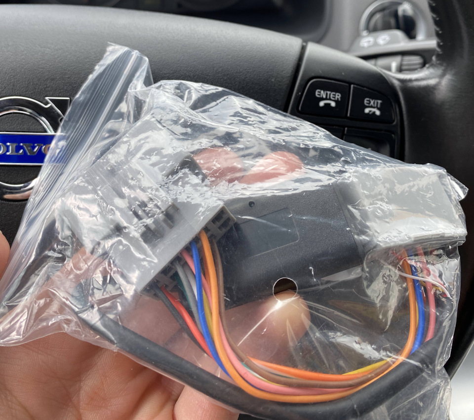Пошук Bluetooth для музики 1