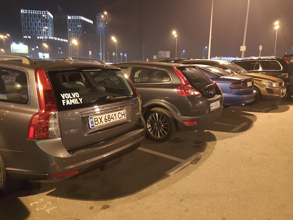 Тепла зустріч Volvo Family Ukraine 3