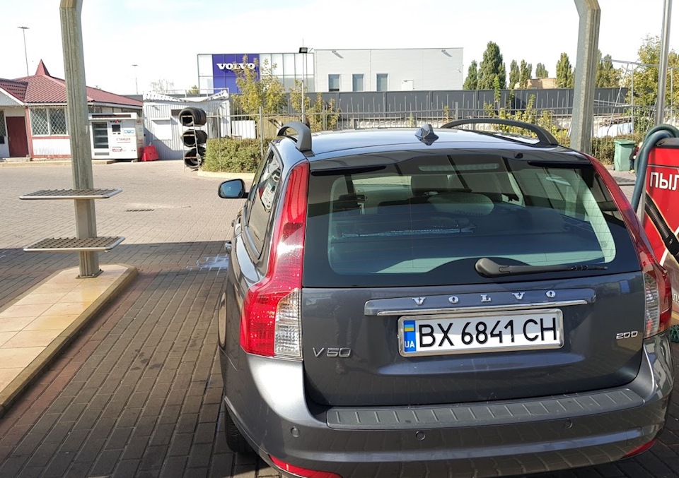 VOLVO-LAND 1