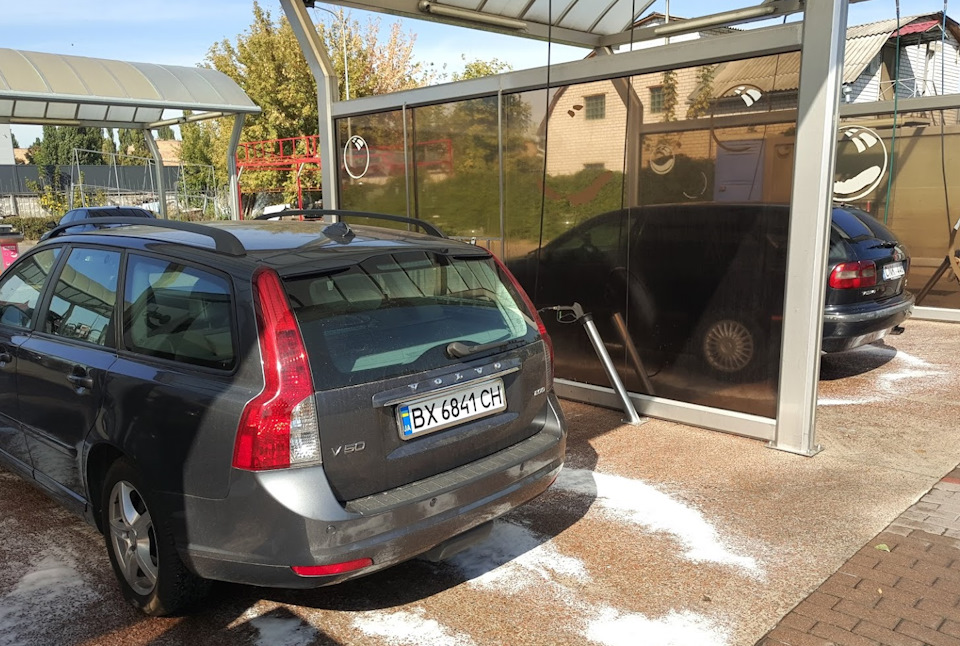 VOLVO-LAND 2