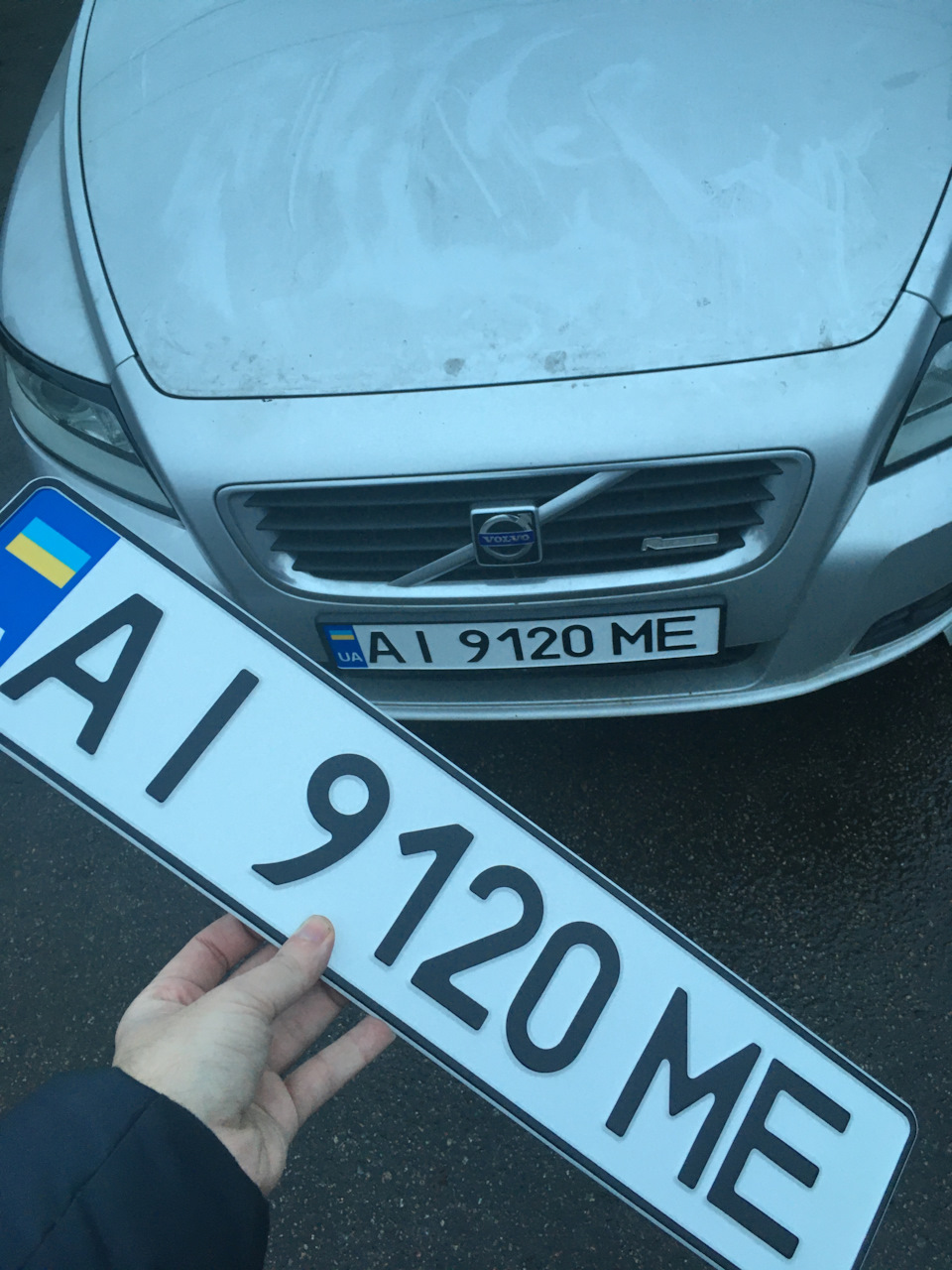 Війшла в область (після дрібних доробок) 1