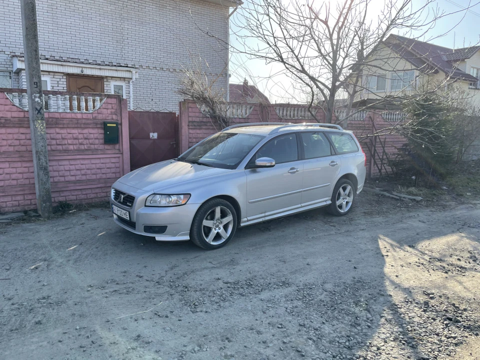 Тепер російською