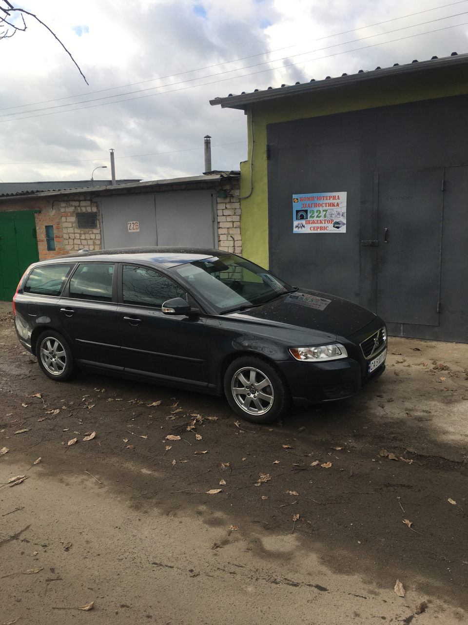 Продовження про сажовик 3