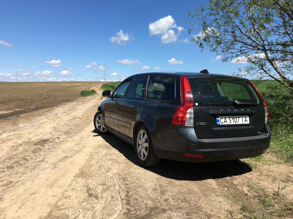 Подорож + дрібниці 3