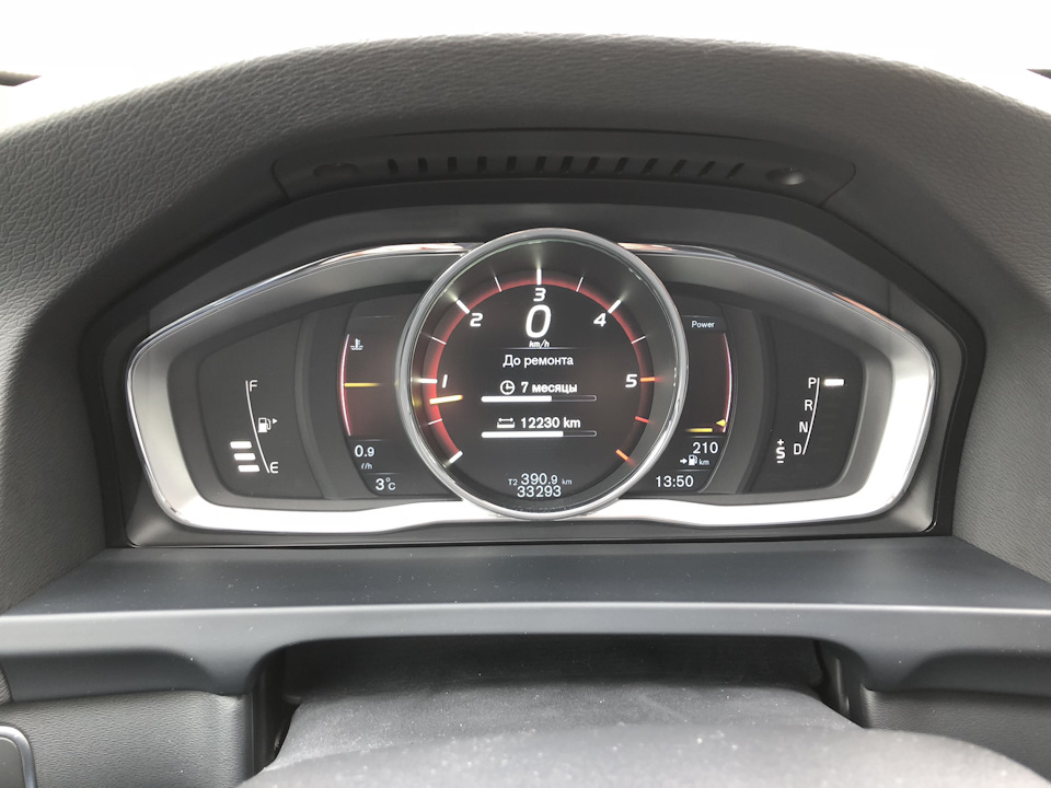Продається через купівлю нової Volvo 2
