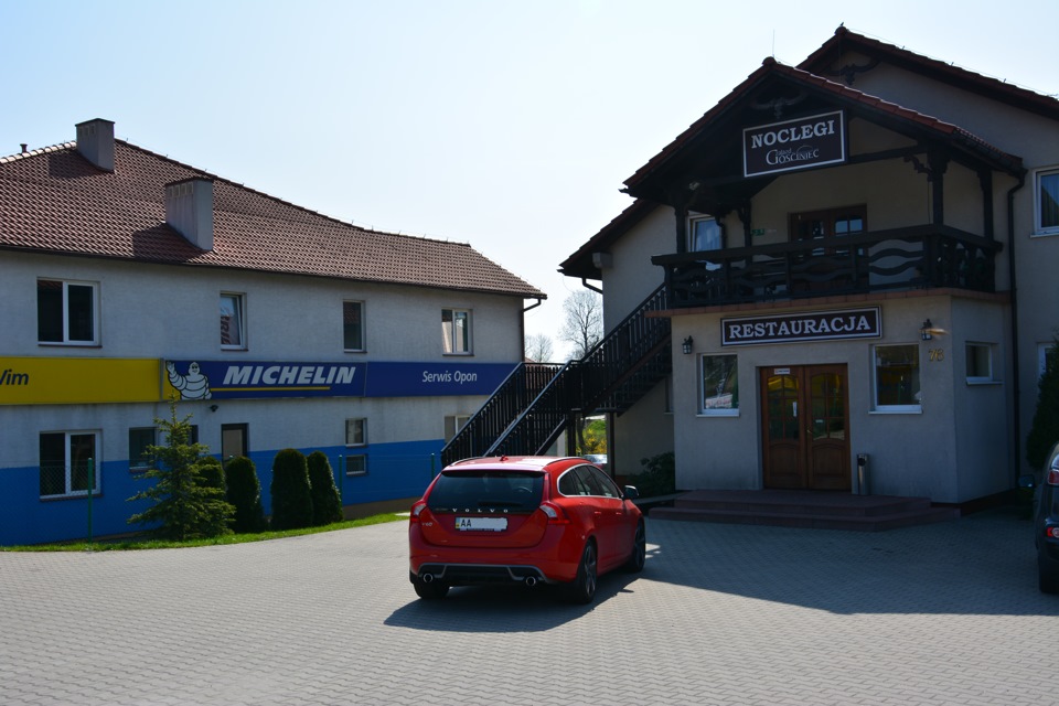 Краків! 2