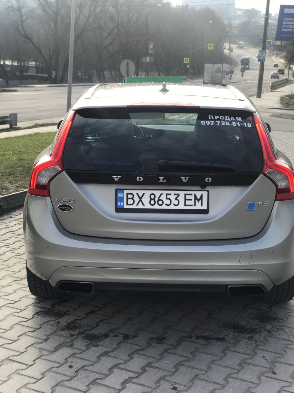 Виставляю на продаж 3
