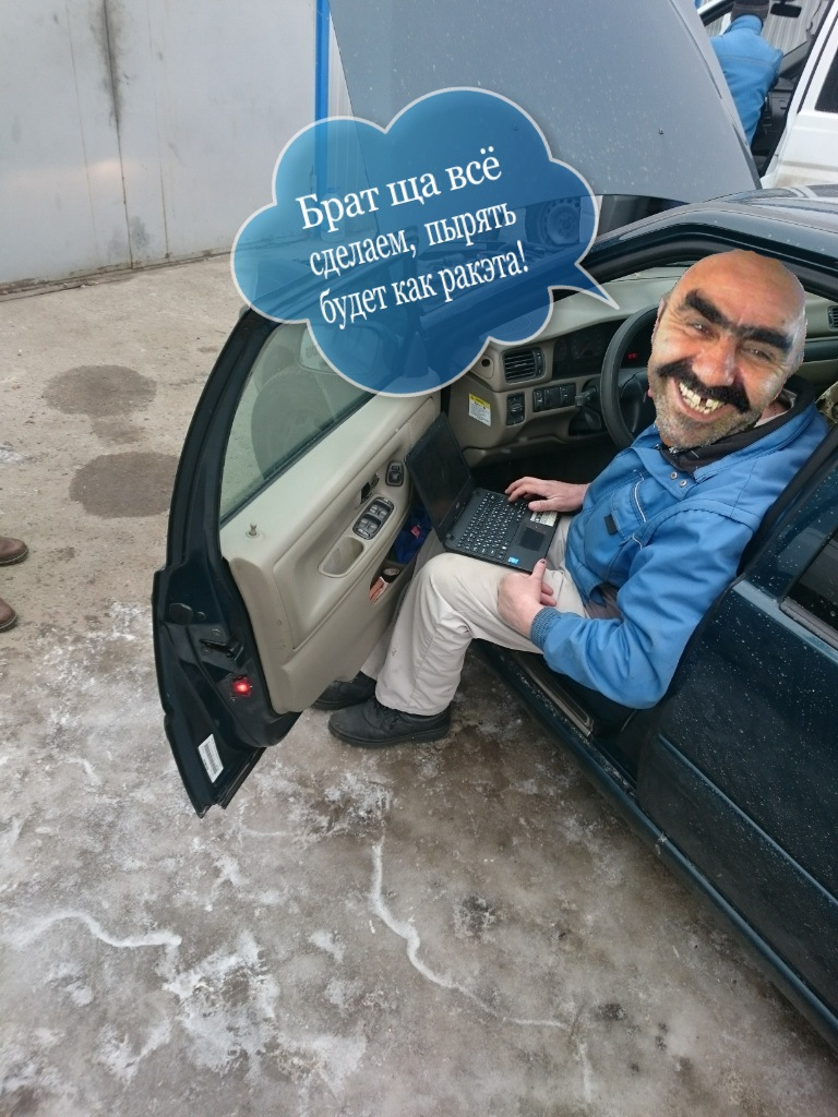 Налаштування запалювання 1