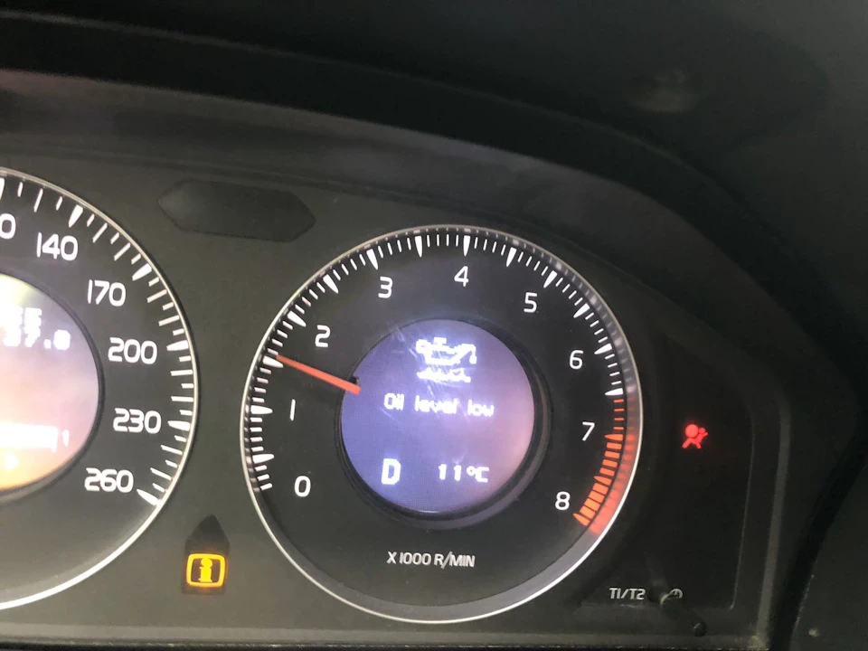 Oil level low