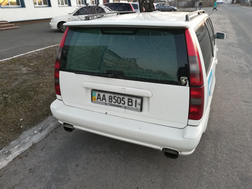 Біда смуток ... 4