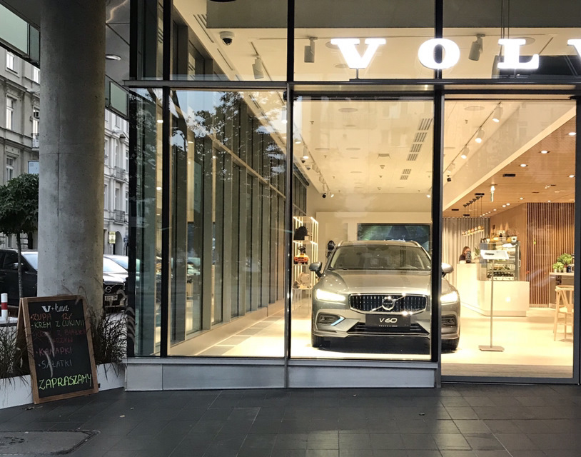 Правильні автосалони Volvo;)) 2