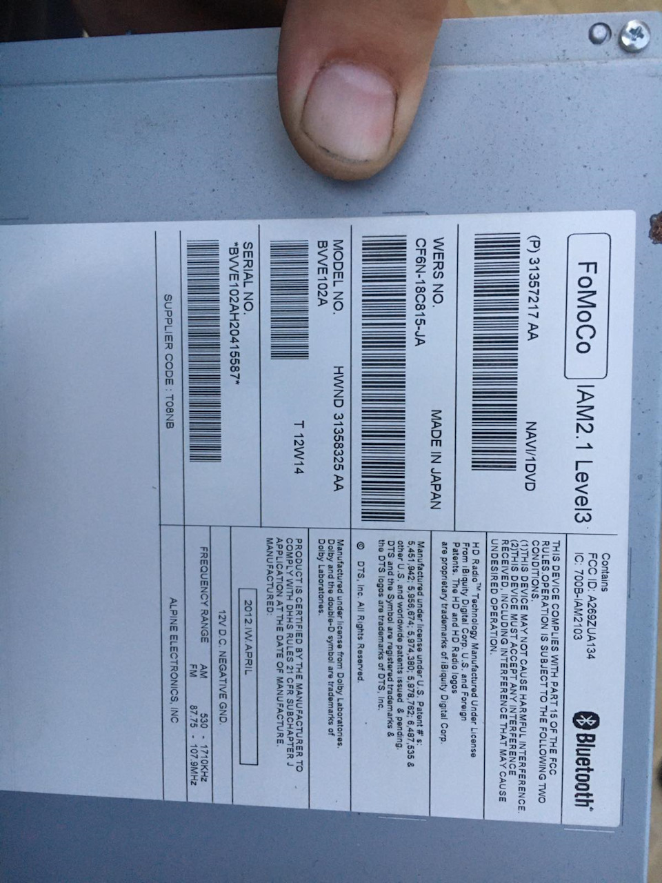 Навігація на Volvo USA 5