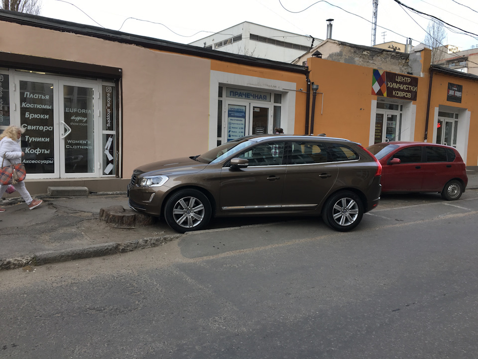 Хто міряє кліренс машини пнями? Той Я :) 2