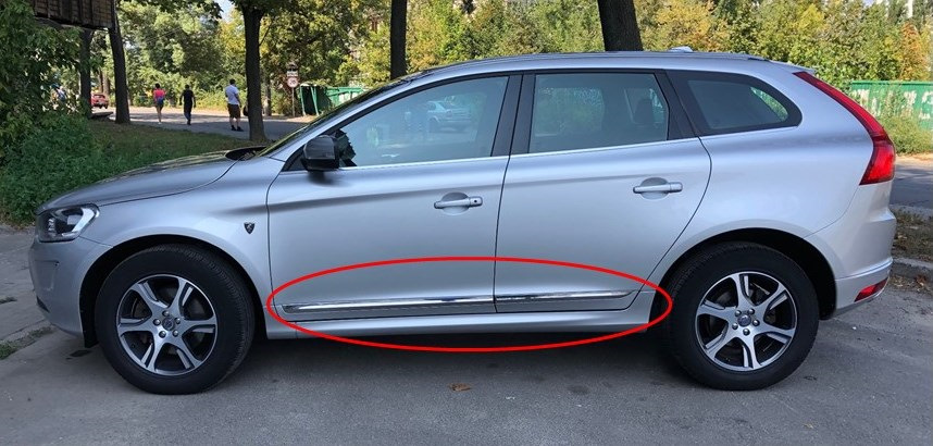 Звернення до всіх Volvo-водів. 1