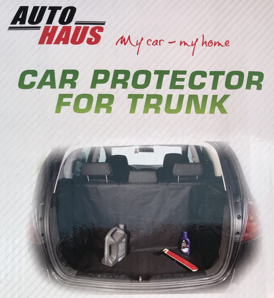 Багажник - car protector for trunk 1
