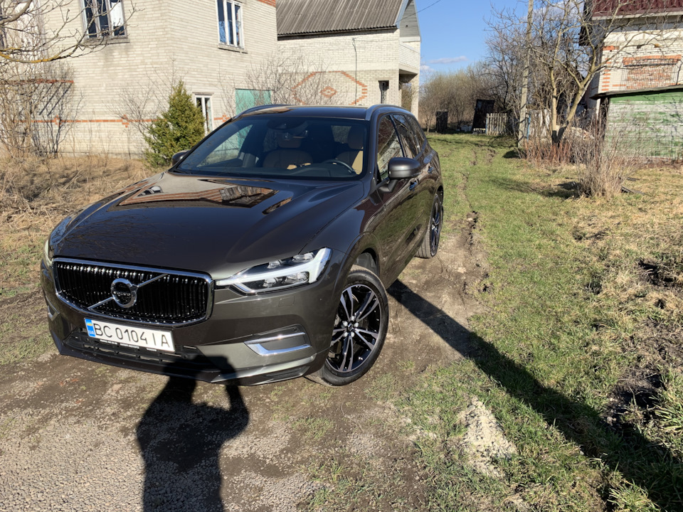 Літні диски 1