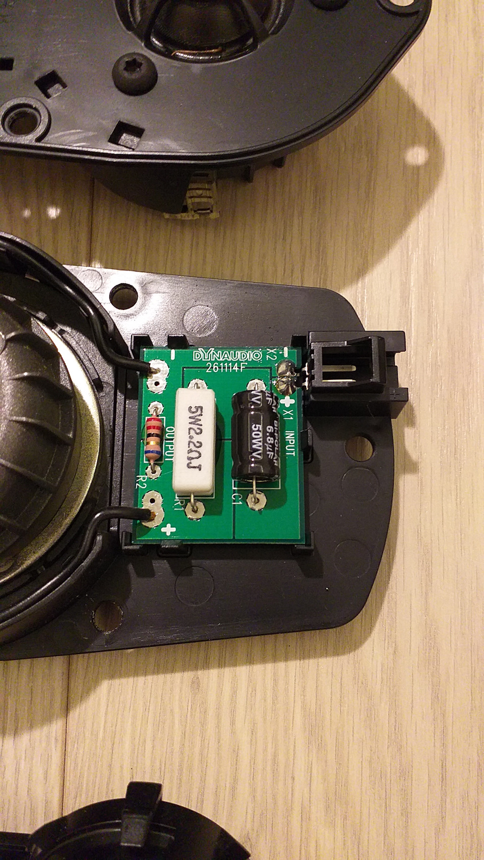 DYNAUDIO Вам у … 3