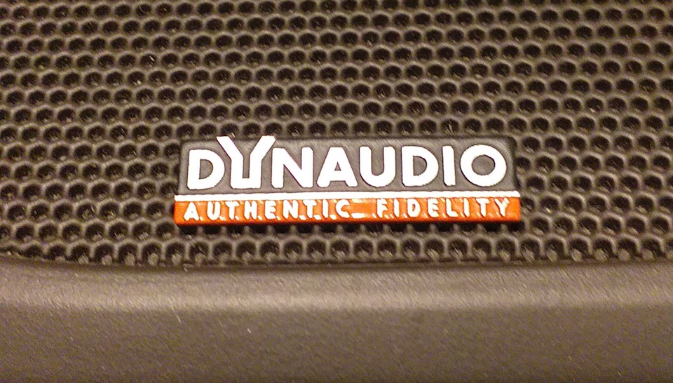 DYNAUDIO Вам у … 1