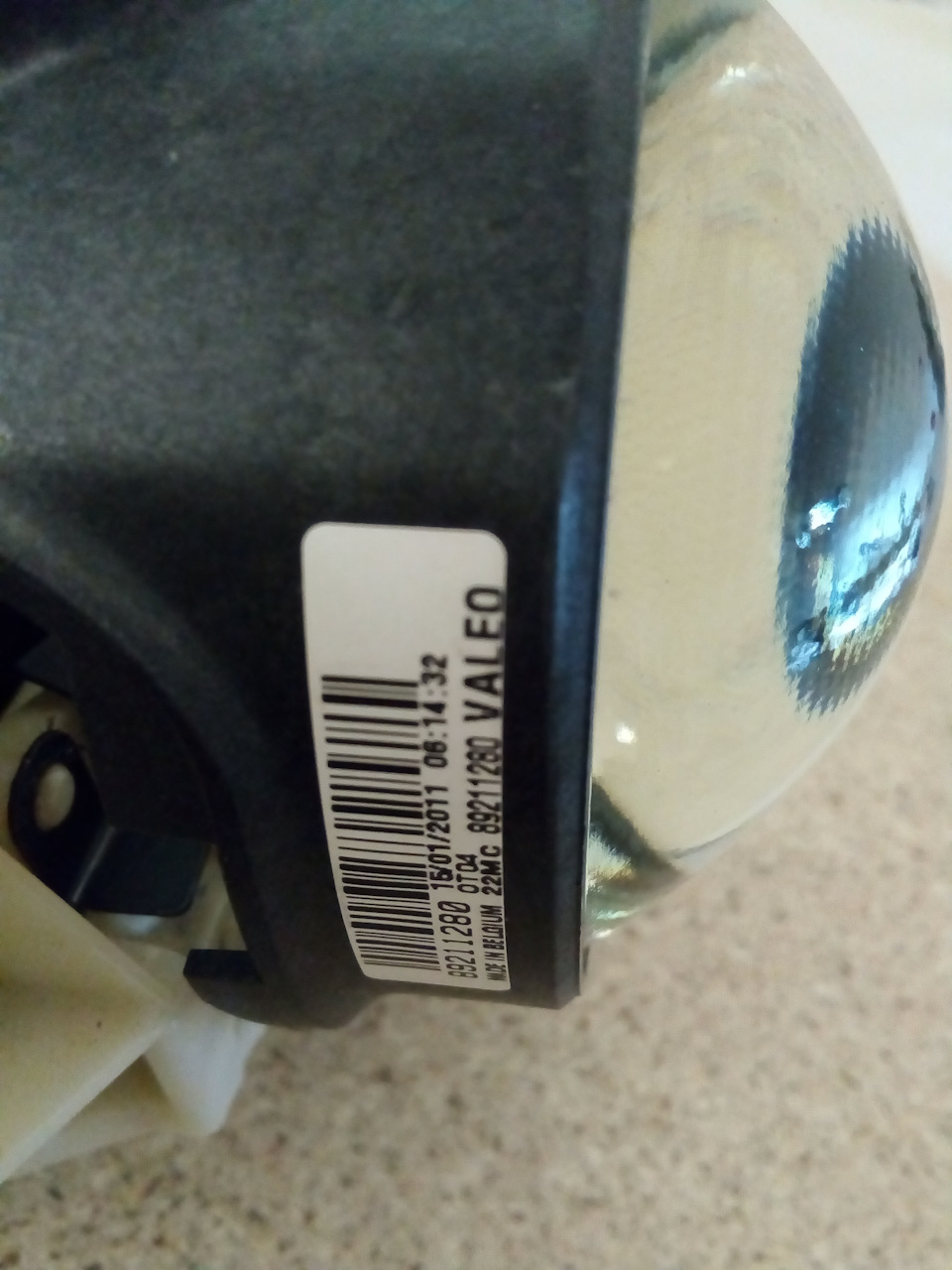 Практичні нотатки Частина 10 - XENON --> Bi LED : Змінюємо ? 4