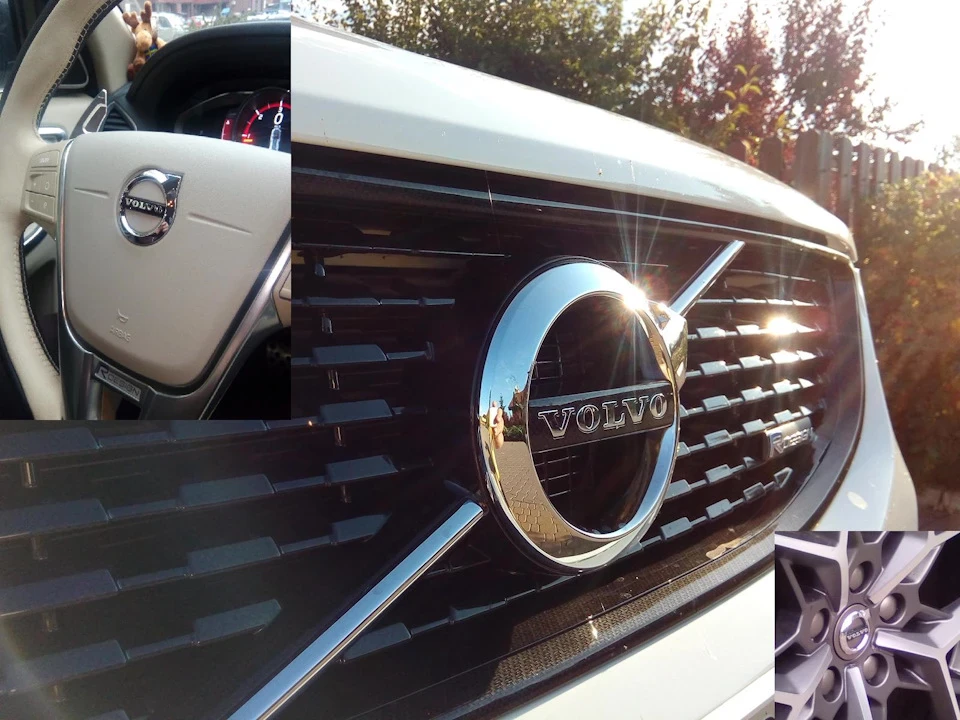 Практичні нотатки Частина 9 - Потрійна корона Volvo