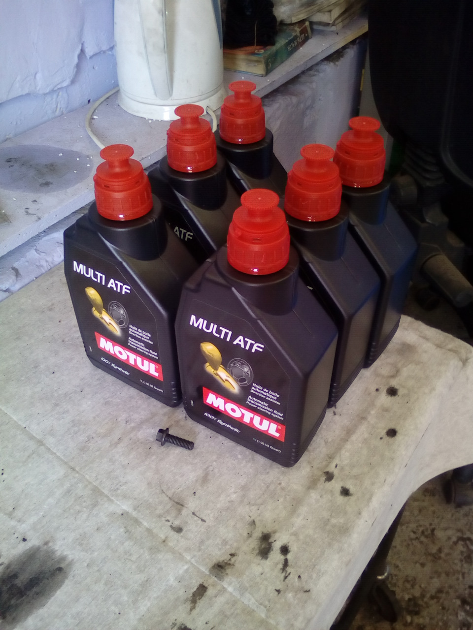 Заміна мастила АККП + Haldex 1
