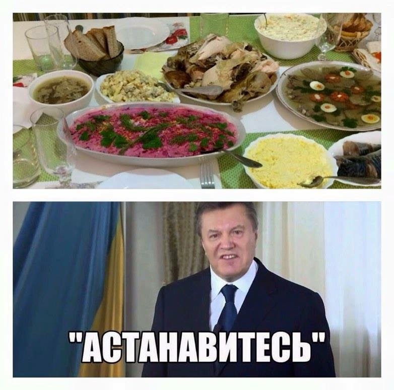 Веселимося на Вольво 5