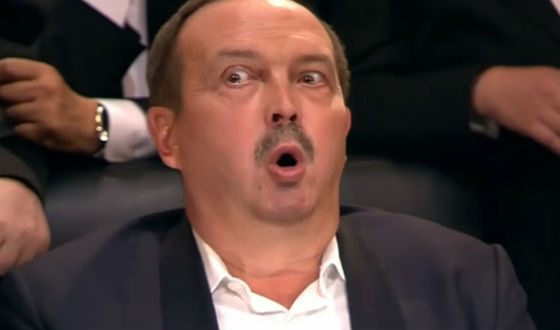 Що? Де? Коли? 3