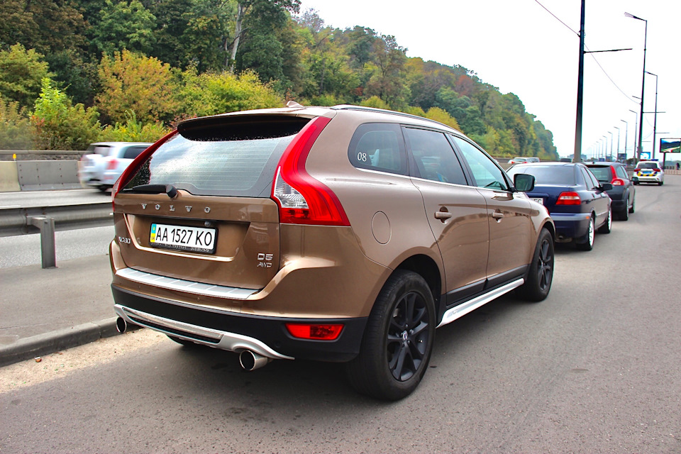 Фото + запрошення до Volvo Family😊 2
