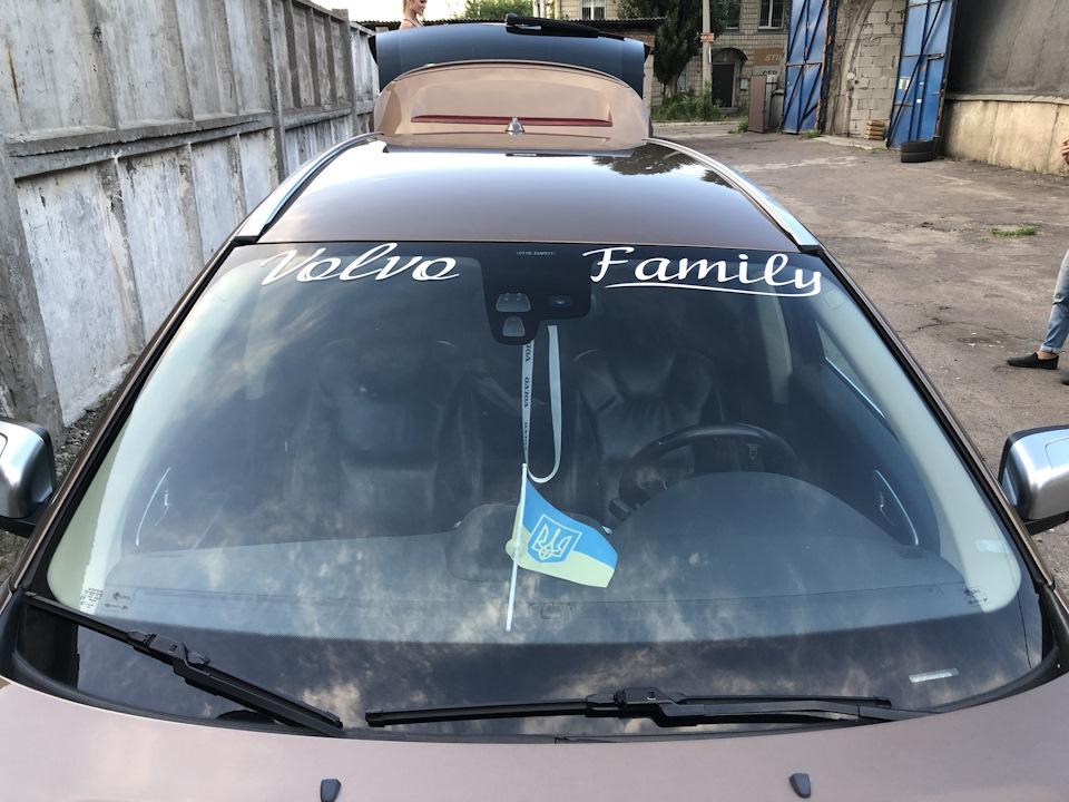 КИЇВ! Власники VOLVO! Ви потрібні нам у VOLVO FAMILY! 2
