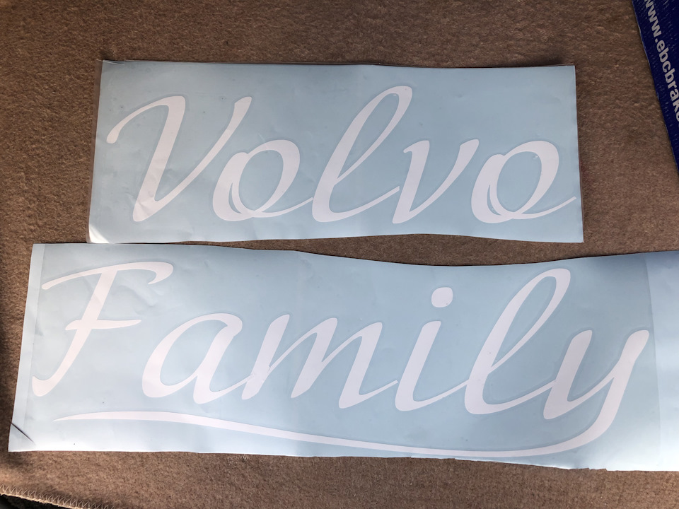 КИЇВ! Власники VOLVO! Ви потрібні нам у VOLVO FAMILY! 1
