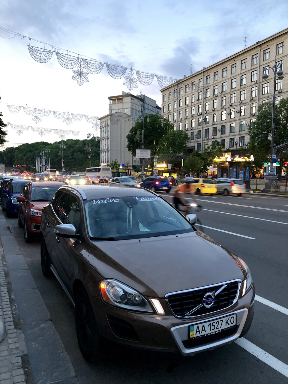 КИЇВ! Власники VOLVO! Ви потрібні нам у VOLVO FAMILY! 4