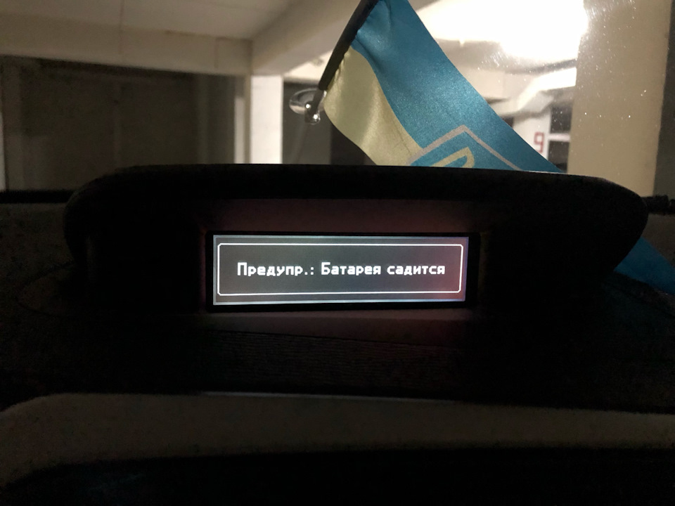 Передні гальмівні диски та колодки, новий акумулятор, стайлінг, ковпачки, ремінь ГРМ, помпа та інші дрібниці 👋🏼 5