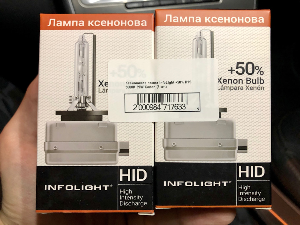 Планове обслуговування і не тільки 💸 5