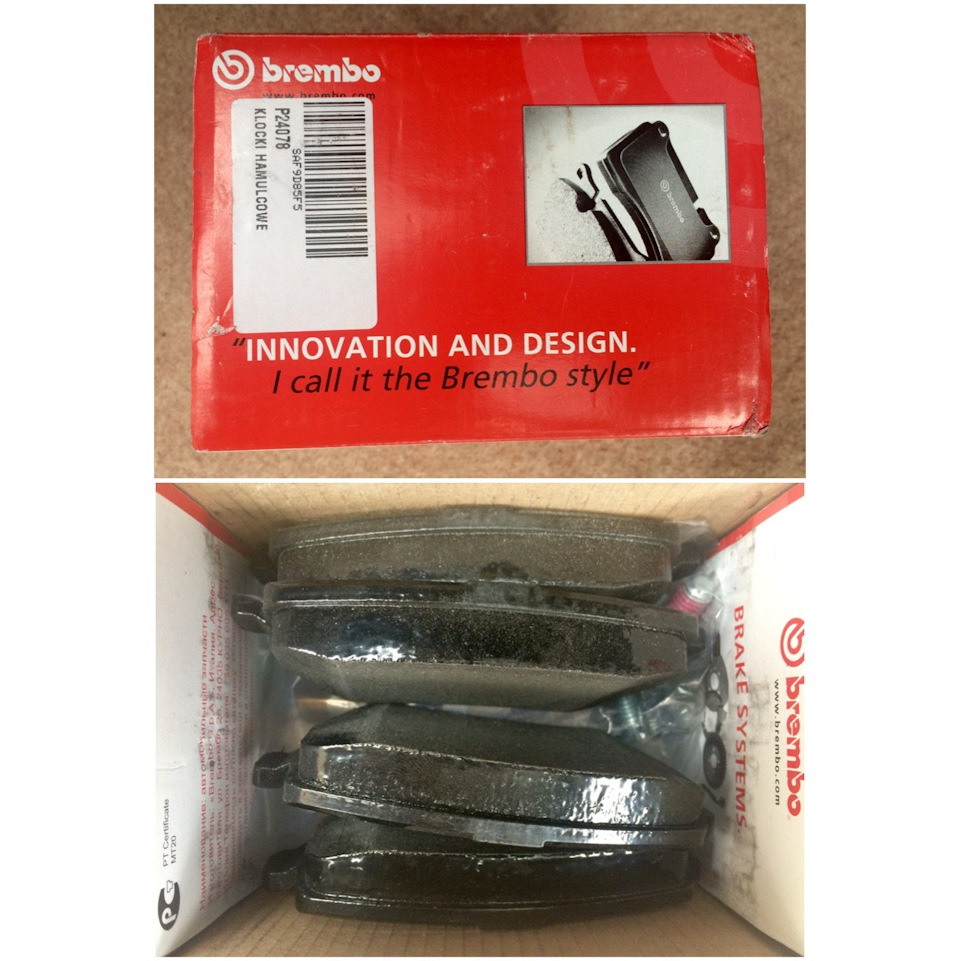 Пробуємо гальмівну систему Brembo. Частина 1 5