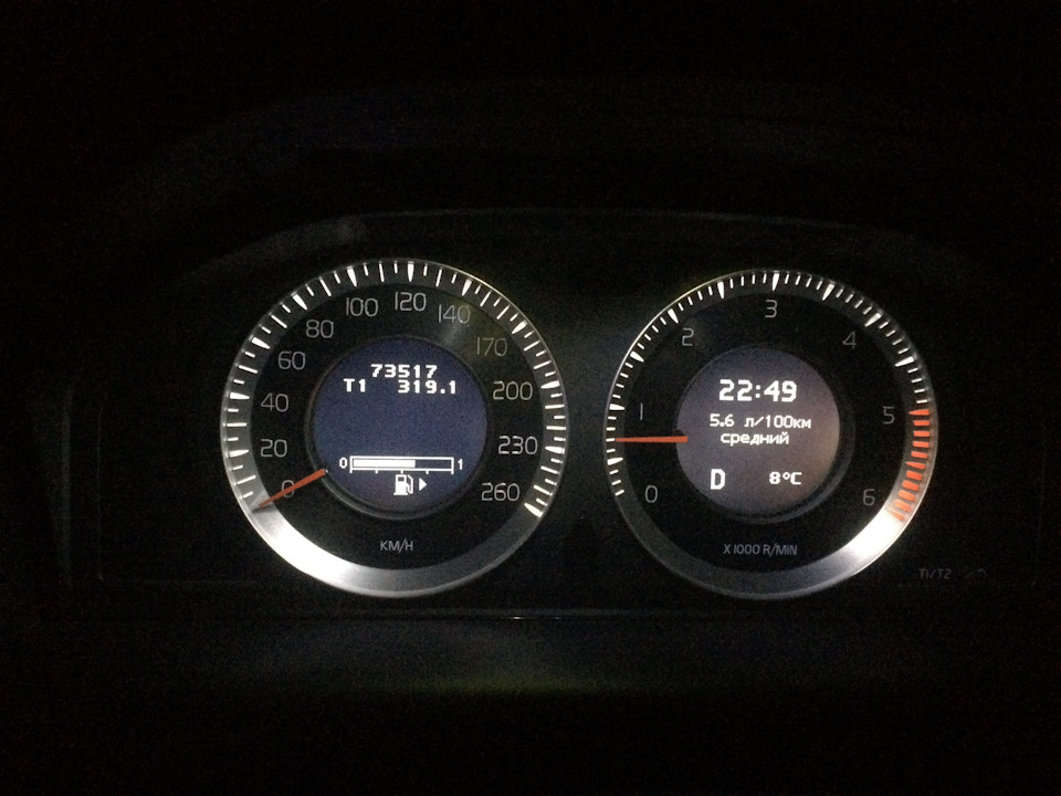 Самостійне миття підкапотного простору і трохи про витрату 1